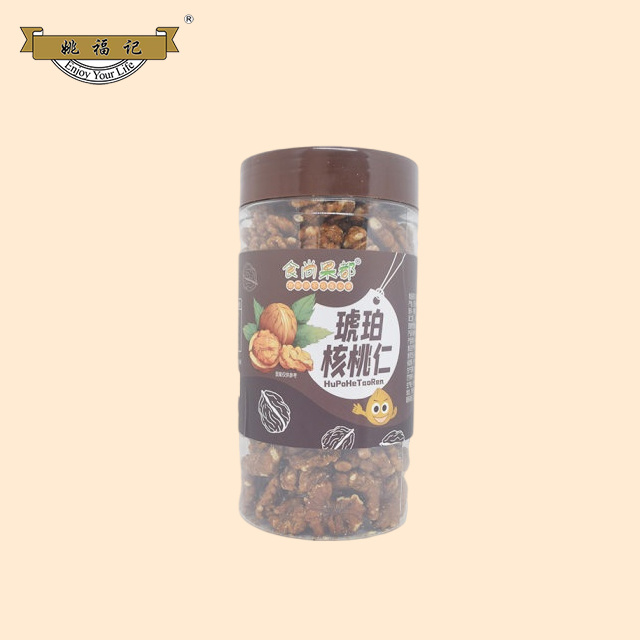 琥珀核桃仁